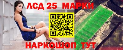 прущая мука Ангарск