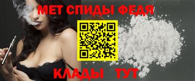 прущая мука Ангарск