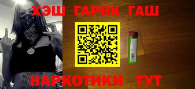 прущая мука Анжеро-Судженск