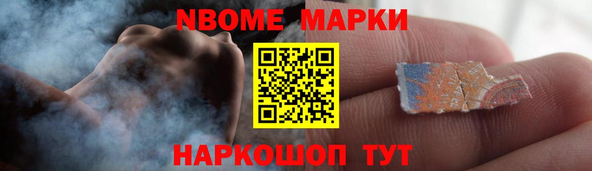 LSD-25 экстази кислота  Вход с VPN  Лсд 25 экстази ecstasy  LSD-25 экстази  hydra как зайти  Волоколамск 